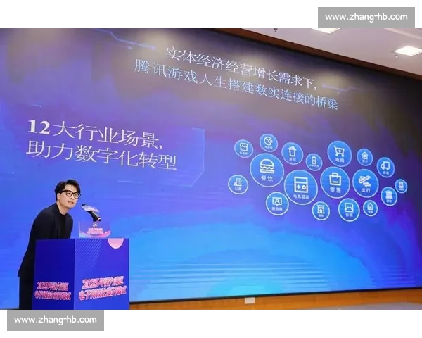 聚焦电竞赛事品牌推广打造多元合作共赢新生态引领行业创新发展之